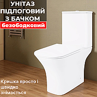 Унитаз напольный компакт безободковый Rimless с микролифтом Чехия прямоугольный