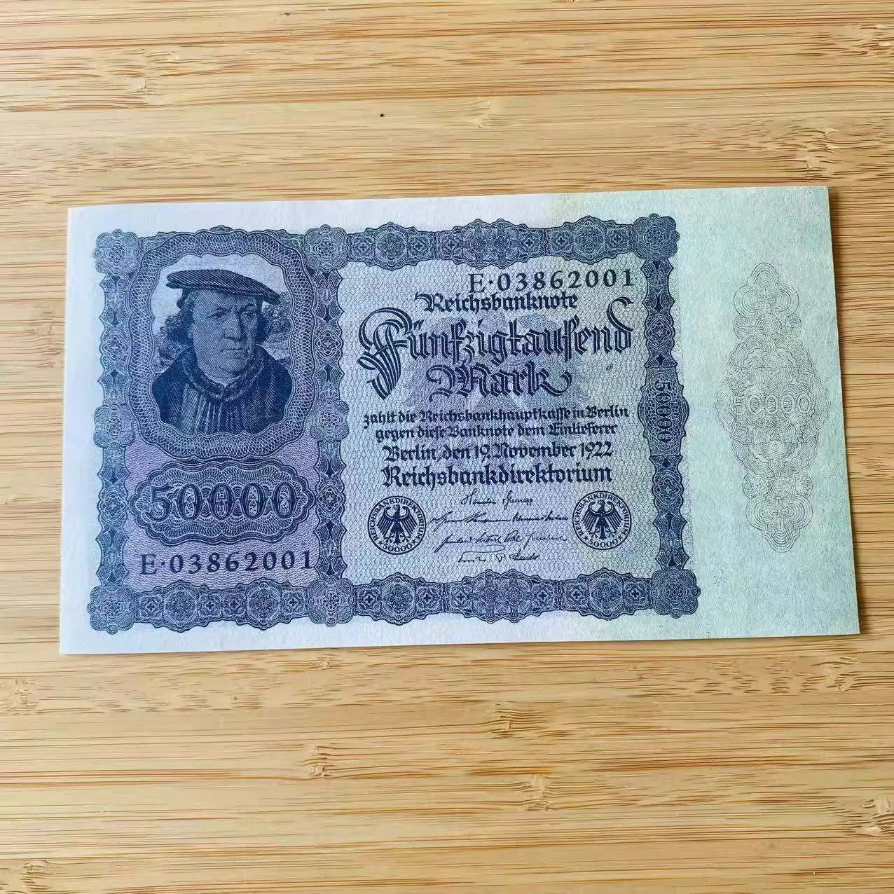 Банкнота сувенір Рейхсбанкнота 50 000 марок 1922г. UNC (прес), фото 1