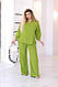 Жіночий костюм (штани +сорочка) ; Колір: чорний, лайм, електрик; Розміри: 50-52,54-56, 58-60, 62-64;, фото 5
