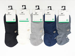 Чоловічі короткі шкарпетки класичні на щодень Корона з бавовни, рубчик, 41-47, 10 пар/уп мікс кольорів