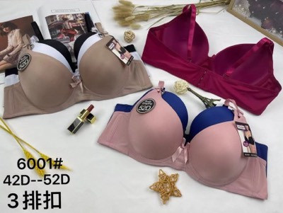 Бюстгальтер, чашка D, РОСТОВКА. Бюстгальтери для жінок