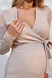 Сукня для вагітних та годування з теплого трикотажу в рубчик Pamela DR-35.031 пудра, фото 7