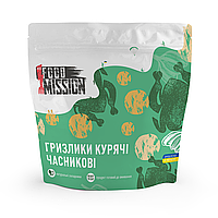 Гризлики курячі BBQ Food Mission (сушені продукти Green Tramps)
