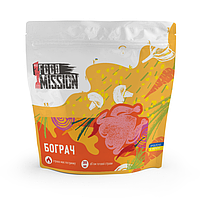 Туристичне харчування