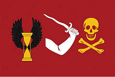 Прапор Веселий Роджер Крістофера Муді