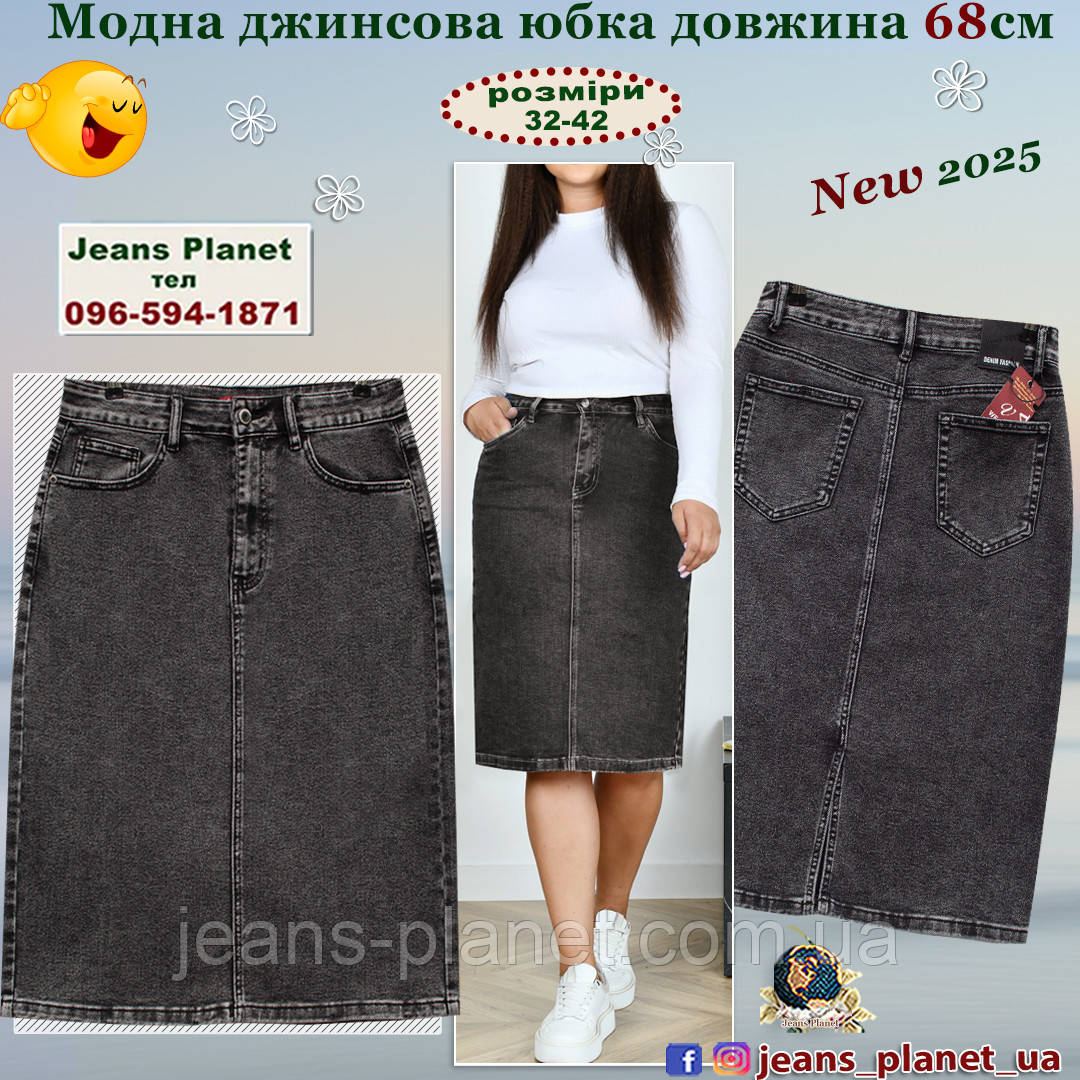 Модна джинсова спідниця міді графітного кольору Vanver 82052, фото 1