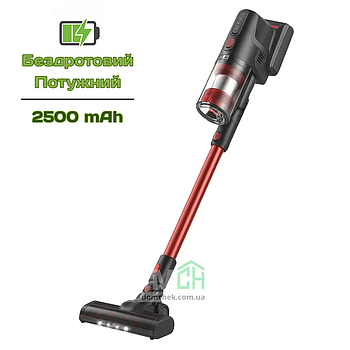 Пилосос ручний вертикальний акумулятор RB-2296 (2)