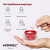 Підвійний ліфтинг-крем з ретинолом та колагеном Medipeel RETINOL COLLAGEN LIFTING CREAM 50мл, фото 3