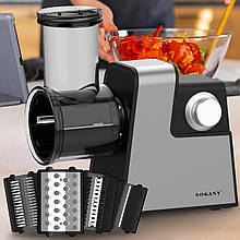 Універсальна багатофункціональна електрична м'ясорубка-терка з насадками терка, кеббе, соковижималка, овочерізка Sokany SK-06010