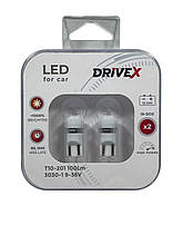 Комплект світлодіодних LED ламп Drivex T10-201 100Lm 3030-1 9-36v w5w d10mm