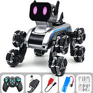 Інтерактивна іграшка Собака-Робот SHT 2950-1 (2 charger battery) Silver, фото 2