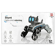 Інтерактивна іграшка Собака-Робот SHT 2950-1 (2 charger battery) Silver, фото 6