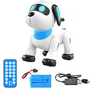 Інтерактивна іграшка Собака-Робот SHT K21 white, фото 2