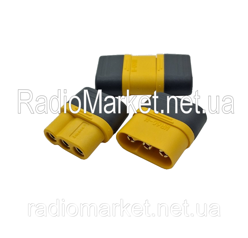 Роз'єм живлення Amass MR60, 3-х контактний, комплект, фото 1