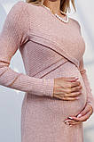 Сукня для вагітних та годування Lively пудра, фото 7
