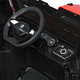Дитячий електромобіль Jeep Off Road 4x4 (червоний колір) 12 V, фото 3