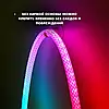 Неонова LED RGB стрічка 5 м із лускатим покриттям і керуванням через застосунок, пульт, фото 8