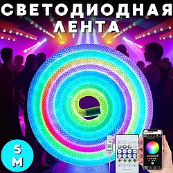 Неонова LED RGB стрічка 5 м із лускатим покриттям і керуванням через застосунок, пульт