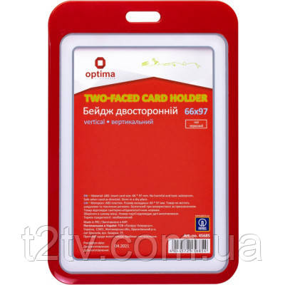 Бейдж Optima преміальний вертикальний 66х97 мм двосторонній, червоний (O45685), фото 1