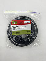 801 р/к Гідроциліндра повороту колони ПЭФ-1А