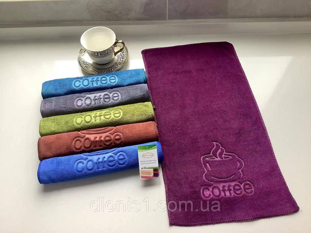 Кухонний рушник мікрофібра розмір 35х75, 12 шт. в упаковці, фото 1