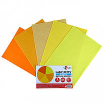 Набір м'якого фетру Santi відтінки жовтого,5 аркушів 21x30 см 743250