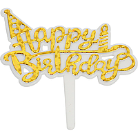 Топпер для торта "Happy Birthday з ковпаком" золотий (7,8х4,1см) 1шт.