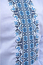 Π§ΠΎΠ»ΠΎΠ²ΡΡΠ° Π²ΠΈΡΠΈΠ²Π°Π½ΠΊΠ° Π±ΡΠ»ΠΎΠ³ΠΎ ΠΊΠΎΠ»ΡΠΎΡΡ Π· ΡΠΈΠ½ΡΠΎΡ Π³Π΅ΠΎΠΌΠ΅ΡΡΠΈΡΠ½ΠΎΡ Π²ΠΈΡΠΈΠ²ΠΊΠΎΡ Π½Π° Π΄ΠΎΠ²Π³ΠΈΠΉ ΡΡΠΊΠ°Π² ΡΠΎΠ·ΠΌΡΡΠΈ Sβ5XL, ΡΠΎΡΠΎ 2