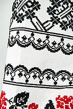 ΠΠΈΡΡΡΠ° Π²ΠΈΡΠΈΠ²Π°Π½ΠΊΠ° Π· ΡΠ΅ΡΠ²ΠΎΠ½ΠΎΡ Π²ΠΈΡΠΈΠ²ΠΊΠΎΡ ΠΊΠ°Π»ΠΈΠ½ΠΈ ΡΠ° ΡΠΎΡΠ½ΠΈΠΌ ΠΎΡΠ½Π°ΠΌΠ΅Π½ΡΠΎΠΌ Π±ΡΠ»Π° Ρ
ΡΠ΅ΡΡΠΈΠΊ 110β164 ΡΠΌ, ΡΠΎΡΠΎ 3