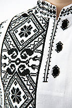 ΠΡΠ»Π° Π²ΠΈΡΠΈΠ²Π°Π½ΠΊΠ° Π΄Π»Ρ Ρ
Π»ΠΎΠΏΡΠΈΠΊΠ° Π· Π°ΡΠΈΠΌΠ΅ΡΡΠΈΡΠ½ΠΎΡ ΡΠΎΡΠ½ΠΎΡ Π²ΠΈΡΠΈΠ²ΠΊΠΎΡ Π³Π΅ΠΎΠΌΠ΅ΡΡΡΡ ΡΠΎΠ·ΠΌΡΡΠΈ 110-164, ΡΠΎΡΠΎ 2