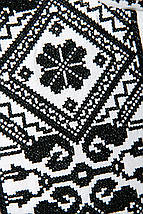 ΠΡΠ»Π° Π²ΠΈΡΠΈΠ²Π°Π½ΠΊΠ° Π΄Π»Ρ Ρ
Π»ΠΎΠΏΡΠΈΠΊΠ° Π· Π°ΡΠΈΠΌΠ΅ΡΡΠΈΡΠ½ΠΎΡ ΡΠΎΡΠ½ΠΎΡ Π²ΠΈΡΠΈΠ²ΠΊΠΎΡ Π³Π΅ΠΎΠΌΠ΅ΡΡΡΡ ΡΠΎΠ·ΠΌΡΡΠΈ 110-164, ΡΠΎΡΠΎ 3