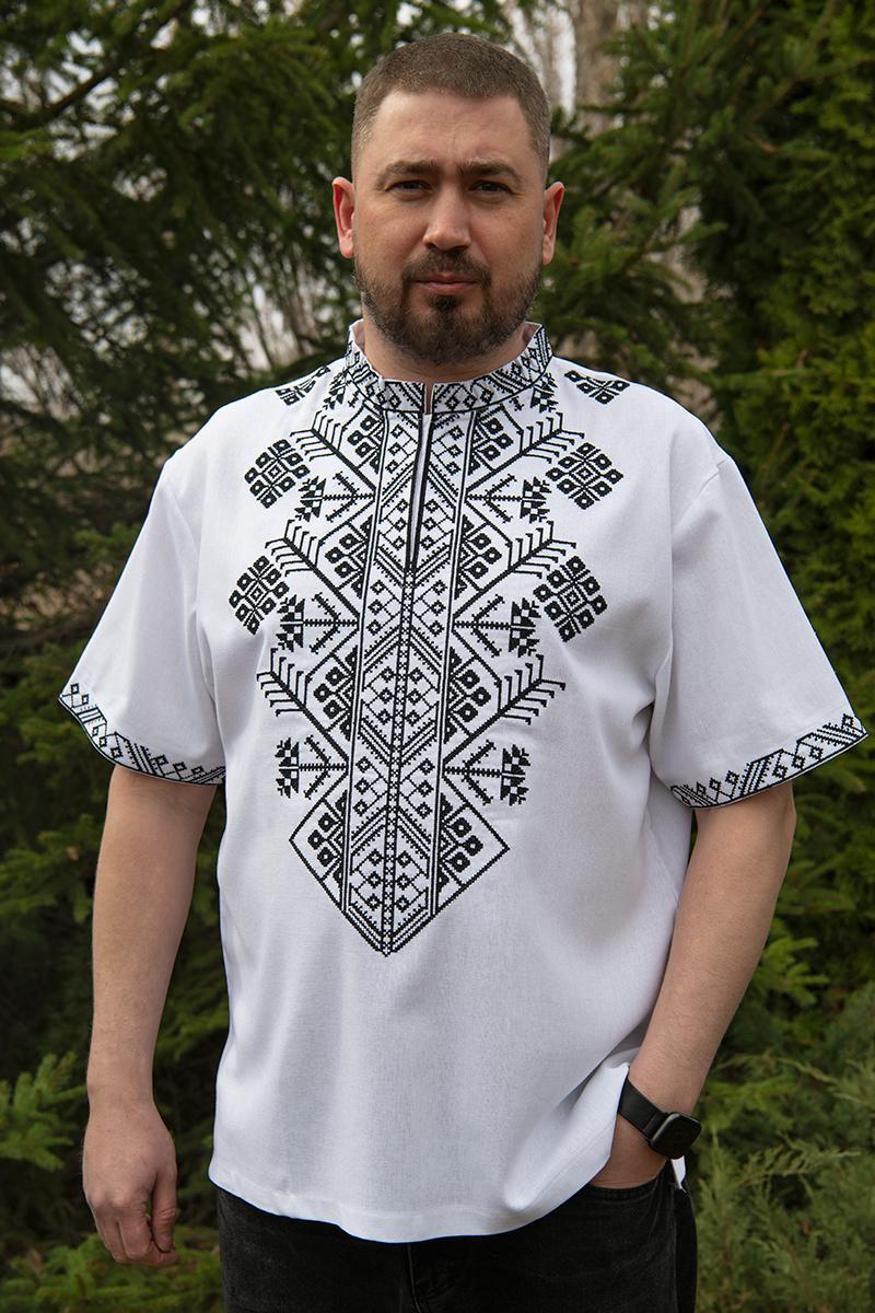 Π§ΠΎΠ»ΠΎΠ²ΡΡΠ° Π±ΡΠ»Π° Π²ΠΈΡΠΈΠ²Π°Π½ΠΊΠ° Π· ΠΊΠΎΡΠΎΡΠΊΠΈΠΌ ΡΡΠΊΠ°Π²ΠΎΠΌ ΡΠ° ΡΠΎΡΠ½ΠΎΡ Π³Π΅ΠΎΠΌΠ΅ΡΡΠΈΡΠ½ΠΎΡ Π²ΠΈΡΠΈΠ²ΠΊΠΎΡ Ρ ΡΡΡΠΈΠΌΠ°Π½ΠΎΠΌΡ ΡΡΠΈΠ»Ρ