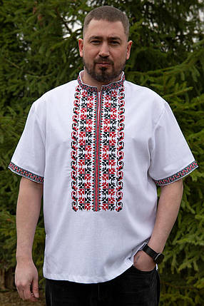 Π§ΠΎΠ»ΠΎΠ²ΡΡΠ° Π²ΠΈΡΠΈΠ²Π°Π½ΠΊΠ° Π· ΠΊΠΎΡΠΎΡΠΊΠΈΠΌ ΡΡΠΊΠ°Π²ΠΎΠΌ Π±ΡΠ»Π° Π· ΡΠ΅ΡΠ²ΠΎΠ½ΠΎ ΡΠΎΡΠ½ΠΎΡ Π²ΠΈΡΠΈΠ²ΠΊΠΎΡ Ρ
ΡΠ΅ΡΡΠΈΠΊΠΎΠΌ Ρ ΠΊΠ»Π°ΡΠΈΡΠ½ΠΎΠΌΡ ΠΎΡΠ½Π°ΠΌΠ΅Π½ΡΡ, ΡΠΎΡΠΎ 1