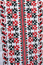 Π§ΠΎΠ»ΠΎΠ²ΡΡΠ° Π²ΠΈΡΠΈΠ²Π°Π½ΠΊΠ° Π· ΠΊΠΎΡΠΎΡΠΊΠΈΠΌ ΡΡΠΊΠ°Π²ΠΎΠΌ Π±ΡΠ»Π° Π· ΡΠ΅ΡΠ²ΠΎΠ½ΠΎ ΡΠΎΡΠ½ΠΎΡ Π²ΠΈΡΠΈΠ²ΠΊΠΎΡ Ρ
ΡΠ΅ΡΡΠΈΠΊΠΎΠΌ Ρ ΠΊΠ»Π°ΡΠΈΡΠ½ΠΎΠΌΡ ΠΎΡΠ½Π°ΠΌΠ΅Π½ΡΡ, ΡΠΎΡΠΎ 3