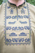 Π§ΠΎΠ»ΠΎΠ²ΡΡΠ° Π²ΠΈΡΠΈΠ²Π°Π½ΠΊΠ° Ρ
Π°ΠΊΡ Π· ΠΊΠΎΡΠΎΡΠΊΠΈΠΌ ΡΡΠΊΠ°Π²ΠΎΠΌ Ρ Π²ΠΈΡΠΈΠ²ΠΊΠΎΡ Π²ΡΠΉΡΡΠΊΠΎΠ²ΠΎΡ ΡΠ΅Ρ
Π½ΡΠΊΠΈ ΡΠ° Π΄ΡΠΎΠ½ΡΠ², ΡΠΎΡΠΎ 3