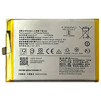 Акумулятор B-S7, Vivo Y01 /Y01A /Y15s /Y16, 5000mAh, оригінал PRC