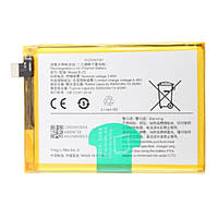 Акумулятор B-Z5, Vivo Y36 /Y36 5G /Y27s /Y78, 5000mAh, оригінал PRC