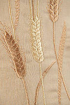 Π‘ΠΎΡΠΎΡΠΊΠ° Π· Π²ΠΈΡΠΈΠ²ΠΊΠΎΡ ΠΊΠΎΠ»ΠΎΡΠΊΡΠ² ΠΆΡΠ½ΠΎΡΠ° ΠΏΡΡΠΎΡΠ½ΠΎΠ³ΠΎ ΠΊΠΎΠ»ΡΠΎΡΡ Π· ΠΏΠΈΡΠ½ΠΈΠΌΠΈ ΡΡΠΊΠ°Π²Π°ΠΌΠΈ Π½Π° ΠΊΠΎΠΆΠ΅Π½ Π΄Π΅Π½Ρ, ΡΠΎΡΠΎ 5