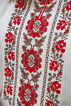 ΠΠΈΡΠΈΡΠ° ΡΠΎΡΠΎΡΠΊΠ° ΠΆΡΠ½ΠΎΡΠ° ΠΌΠΎΠ»ΠΎΡΠ½ΠΎΠ³ΠΎ ΠΊΠΎΠ»ΡΠΎΡΡ Π· ΡΠ΅ΡΠ²ΠΎΠ½ΠΈΠΌΠΈ ΡΡΠΎΡΠ½Π΄Π°ΠΌΠΈ Ρ
ΡΠ΅ΡΡΠΈΠΊΠΎΠΌ ΡΠ° Π³Π΅ΠΎΠΌΠ΅ΡΡΠΈΡΠ½ΠΈΠΌΠΈ ΠΌΠΎΡΠΈΠ²Π°ΠΌΠΈ, ΡΠΎΡΠΎ 2