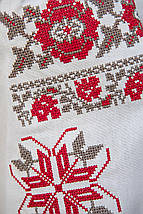 ΠΠΈΡΠΈΡΠ° ΡΠΎΡΠΎΡΠΊΠ° ΠΆΡΠ½ΠΎΡΠ° ΠΌΠΎΠ»ΠΎΡΠ½ΠΎΠ³ΠΎ ΠΊΠΎΠ»ΡΠΎΡΡ Π· ΡΠ΅ΡΠ²ΠΎΠ½ΠΈΠΌΠΈ ΡΡΠΎΡΠ½Π΄Π°ΠΌΠΈ Ρ
ΡΠ΅ΡΡΠΈΠΊΠΎΠΌ ΡΠ° Π³Π΅ΠΎΠΌΠ΅ΡΡΠΈΡΠ½ΠΈΠΌΠΈ ΠΌΠΎΡΠΈΠ²Π°ΠΌΠΈ, ΡΠΎΡΠΎ 4