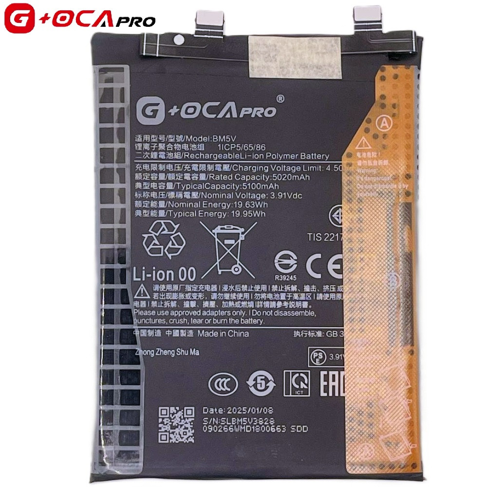 Акумулятор BM5V, Xiaomi Redmi Note 13 Pro 5G /Poco X6, 5100mAh, оригінал G+OCA PRo, фото 1
