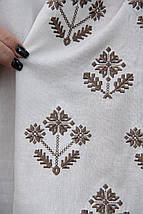 Π‘ΠΎΡΠΎΡΠΊΠ° Π· Π²ΠΈΡΠΈΠ²ΠΊΠΎΡ ΠΆΡΠ½ΠΎΡΠ° ΠΌΠΎΠ»ΠΎΡΠ½ΠΎΠ³ΠΎ ΠΊΠΎΠ»ΡΠΎΡΡ Π· ΠΊΠΎΡΠΈΡΠ½Π΅Π²ΠΎΡ Π³Π»Π°Π΄Π΄Ρ ΡΠ° Π³Π΅ΠΎΠΌΠ΅ΡΡΠΈΡΠ½ΠΈΠΌ ΡΠΎΡΠ»ΠΈΠ½Π½ΠΈΠΌ ΠΎΡΠ½Π°ΠΌΠ΅Π½ΡΠΎΠΌ, ΡΠΎΡΠΎ 3