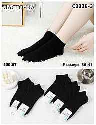 Жіночі короткі шкарпетки з бавовни тм Ласточка