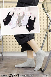 Жіночі короткі стрейчеві шкарпетки тм Корона