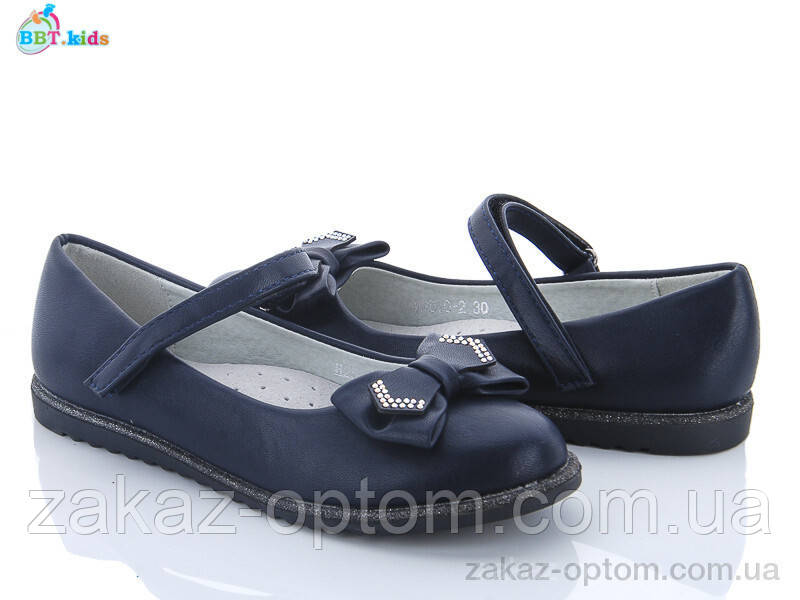 Туфлі дитячі весна-осінь (8 пар р.30-37) H2570-2