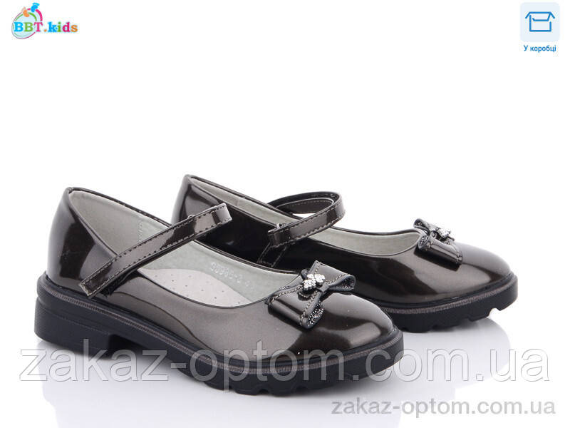 Туфлі дитячі весна-осінь (8 пар р.31-38) P5988-3