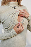 Теплий гольф з ангори в рубчик для вагітних та годування Penny лист шавлії, фото 6