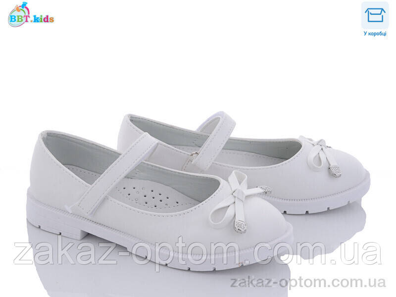 Туфлі дитячі весна-осінь (8 пар р.31-36) P6091