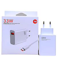 Мережевий зарядний пристрій Xiaomi 33W Turbo Fast Charge EU з кабелем USB Type-C Білий