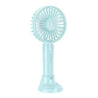 Вентилятор BOROFONE Precious handheld small fan DBF01 |3 speed, 4h| 5118887